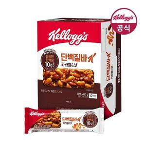 [켈로그] 프로틴바 K 카라멜앤넛 (40g 12개입) 1개