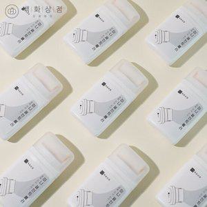 [1 +1]백화상점 미니 페인트 롤러도배 천장페인트 로라