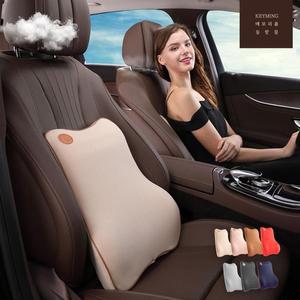 [S42W6X0]차량 등받이 차량용허리쿠션 등쿠션 받침