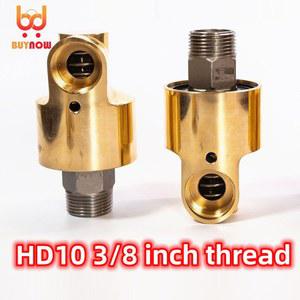 인치 HD10 DN10 범용 회전 황동 오일 커플 스프레이 커넥터 360 유니온 공기