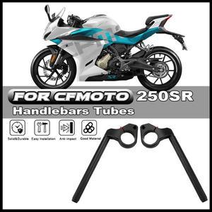 CFMOTO CF250SR 250SR 300SR 바이크 오토바이 부품 CF250-6-6A-6B 핸들 바 튜브 스티어링 핸들 튜브 바