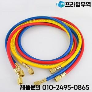 150cm 1/4인치 SAE 600 PSI R410a R134a R22 차단 밸브가 있는 충전 호스