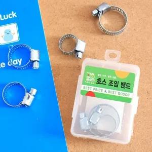 호스밴드 6p 혼합 스테인레스 호스조임밴드 호스밴드 호스반도 호스클램프 호스캘램프