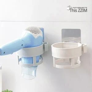 [기회공작소] 프리미엄 헤어드라이기 거치대 드라이기꽂이