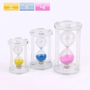 크리스탈 유리 모래시계 모래시계 고급크리스탈모래시계 양치모래시계 탁상모래시계
