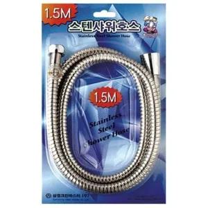 샤워스텐줄 1.5M 기타인테리어소품 이니셜장식 공구기타 샤워스텐줄 이니셜장식기타