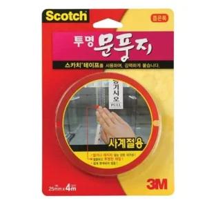 문풍지 2361좁은폭 투명) 24개 묶음) 기타인테리어소품 이니셜장식 공구기타 문풍지2