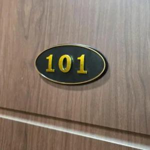 검정색 명패 입체호실판 호수 표시 현관 타원형 (46btk)