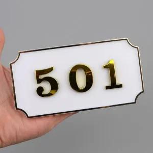 부착식 호수판 번호판 우편함 표시 입체 볼록 1p (46cLW)