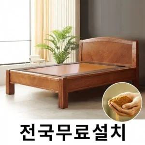 건강 온열 황토 온돌 부모님 어버이날 선물 prd179903944