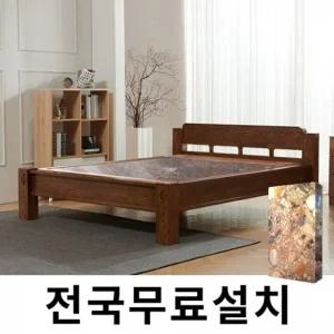 건강 온열 황토 온돌 부모님 어버이날 선물 prd179903929