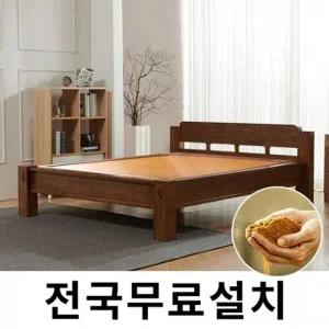 건강 온열 황토 온돌 부모님 어버이날 선물 prd179903930