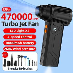 터보 팬  업그레이드 FB08 충전식 송풍기 470000RPM 브러시리스 bldc 공기 제트 휴대용 먼지 전기 건조기