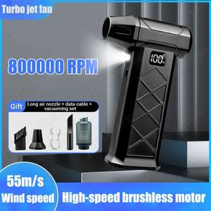 추가 노즐 키트가있는 55 메터/초 고속 전기 공기 송풍기 800000RPM 터보 제트 팬 먼지 건조기 키보드 자동