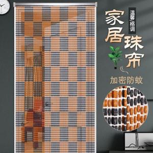 중국집발 문발 구슬 발 거실 크리스탈 가리개 식당