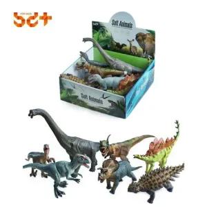 반디 소프트애니멀 공룡 7종 세트 공룡 공룡모형 공룡완구 장난감 모형완구