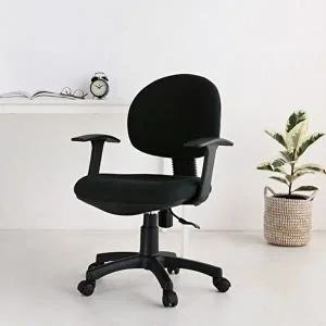 [마켓비]고품질 컴퓨터 의자 사무실 의자 책상 중역 회의용 업무용 컴퓨터의자 사무용의자 책상의자 WFHB1