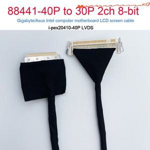 기가바이트 아수스 인텔 컴퓨터 마더보드용 스크린 케이블 88441-40P FIX-30P 2ch 8 비트