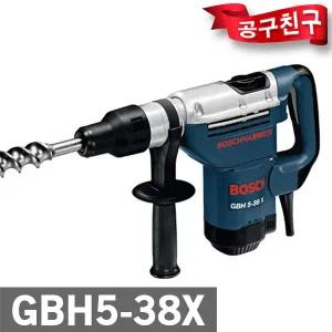 보쉬 GBH5-38X 유선 해머드릴 SDS 육각 안전클러치 파괴 파쇄 함마 햄머 전기