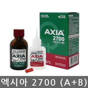 -인천- 엑시아/AXIA/2700/실리콘고무전용/순간접착제/전처리제