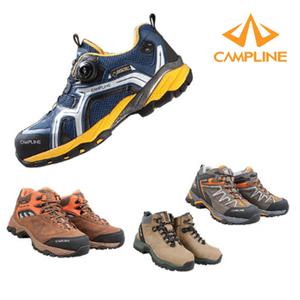 캠프라인 안전화 모음 고어텍스 작업화 절연화 건설화