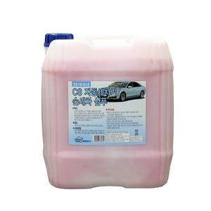 CS 자동세차기 샴푸 손세차샴푸 18L  전문가용 업소용