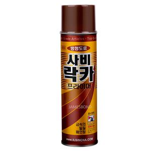 일신 사비락카 프라이머 방청도료 프라이마 IS-2033