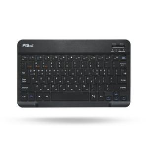 무선 블루투스 키보드 피스넷 블루키/멀티페어링