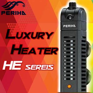 페리하 럭셔리 안전캡 히터 HE 50 100 200 300W / 수족관 어항 수조 수중 열대어 구피 온도조절기 온도계
