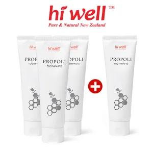 [공식판매처] 하이웰 프로폴리 치약 3+1 뉴질랜드 프로폴리스 함유