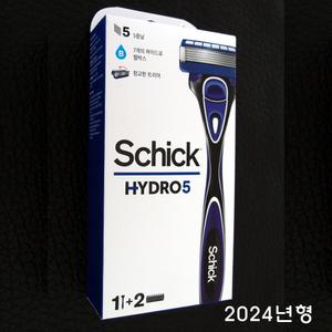 신제품 쉬크 하이드로5 면도기 /윤활밴드장착