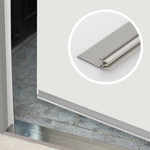 현관문 창문 틈마기/출입문 바람막이 문풍지 틈막이