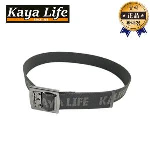 가야 허리띠 KL-108 회색 KL108 작업용 벨트 멜빵 가야라이프 공구집 공구가방 파우치