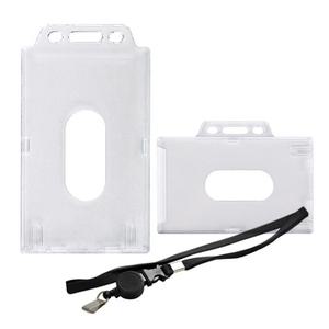 명찰 세트 신분증 아이디 카드 케이스 릴 목걸이줄 릴홀더