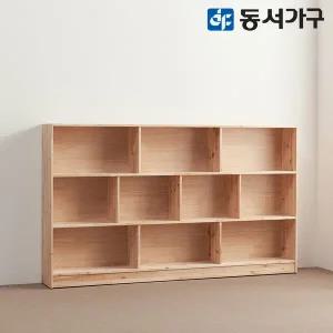 [동서가구] 삼나무 원목 3단 가로형 책장 DF628789
