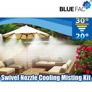 블루팩 회전노즐 안개분사키트 미스트 스프레이쿨러 습도온도조절