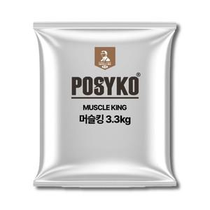 파시코 머슬킹 3.3kg 파우치 [초코] 헬스보충제