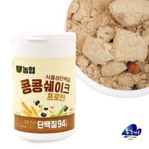 [동강마루][영월농협] 동강마루 제대로 만든 콩콩쉐이크 프로틴 450gx2통