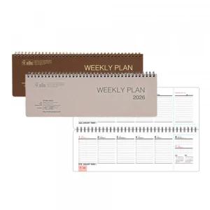 2026년 양지 위클리플랜 16 주간 다이어리 주간 스케줄러 플래너