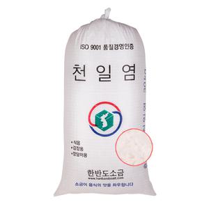 제설소금 운동장소금 중국산천일염 20kg