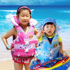 vj특공대 물놀이점퍼 수영조끼 물놀이용품 튜브 아동 유아수영조끼