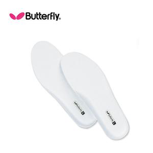 버터플라이 신발깔창(인솔) 교환용 탁구화 깔창