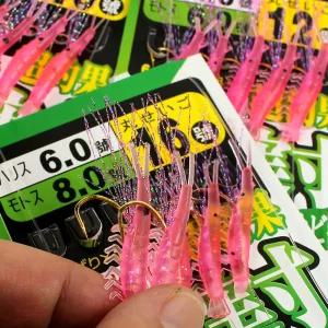 인조 새우 카드채비 고등어 전갱이 열기 볼락 우럭