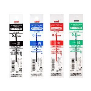 유니 제트스트림 다색볼펜 멀티펜 리필 SXR-80 0.5mm