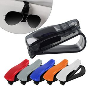 처량용 (선글라스 클립) 안경 걸이 거치대 클립 홀더