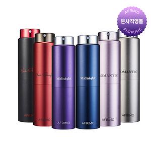 본사직영/아프리모/로맨틱/미드나잇/핫스터프/남성/여성