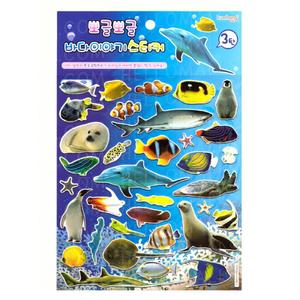 068677 30캐스팅스티커 바다이야기 3006-3 뽀글뽀글3
