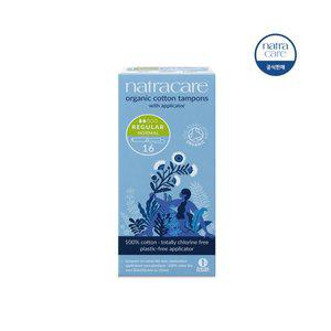 [나트라케어] 탐폰 어플리케이터 레귤러 1팩 팬티라이너 오버나이트 유기농생리대