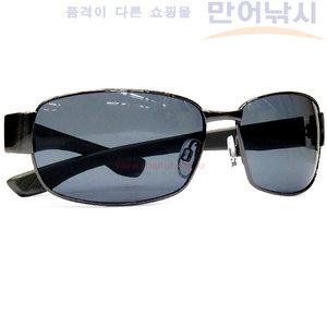 가마가츠 편광안경 GM-1757 낚시 선글라스 편광렌즈