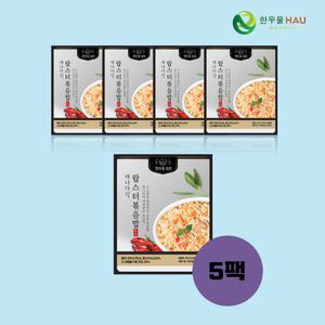 한우물 명작 캐나다 랍스터 볶음밥 5봉지